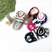 Fleece inniskokkar fyrir konur